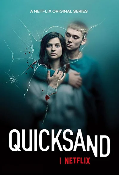 Зыбучие пески (2019)