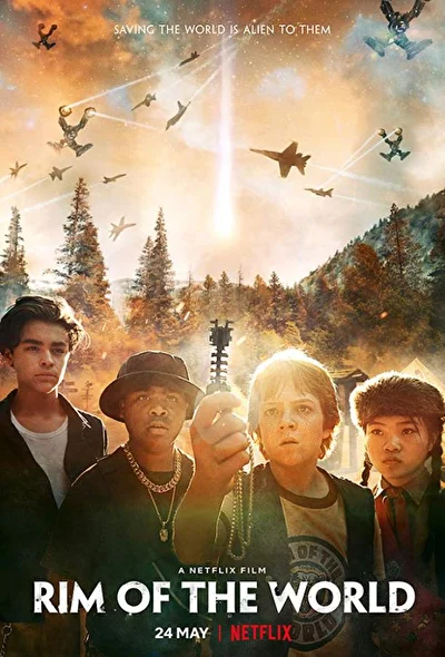 Конец мира / Рубеж мира (2019)