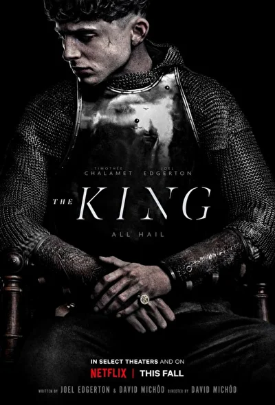 Король Англии / Король (2019)