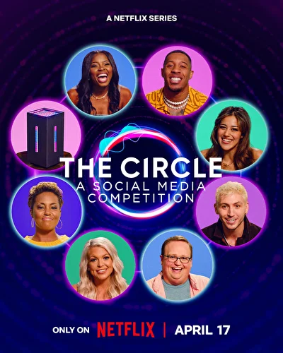 Circle – США (2020)