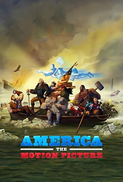 Америка: фильм (2021)