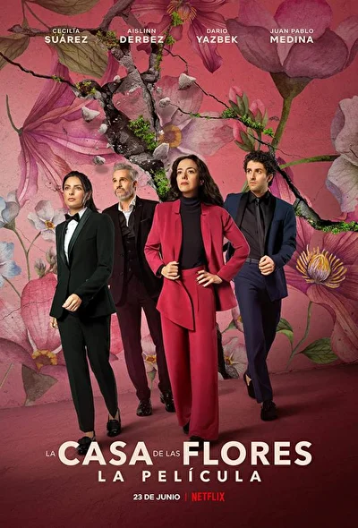 Дом цветов: фильм (2021)
