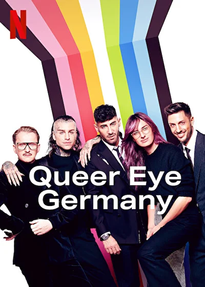 Queer Eye: Германия (2022)