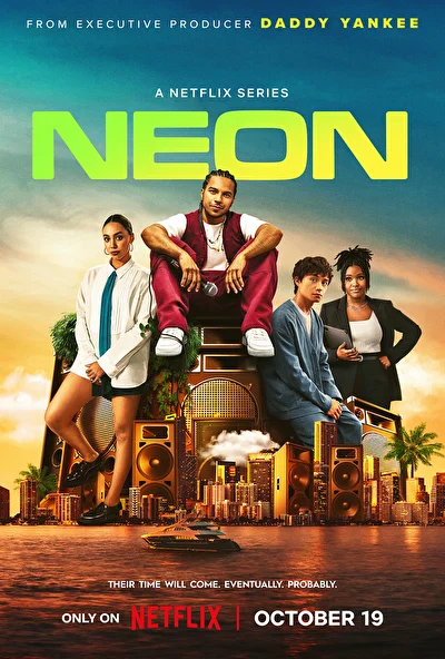 Неон (2023)